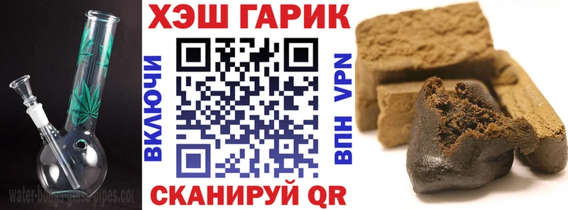 Гашиш AMNESIA HAZE  где купить наркотик  Тогучин 