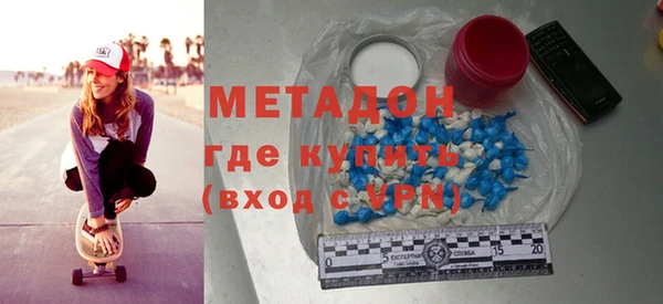 гидропоника Михайловка