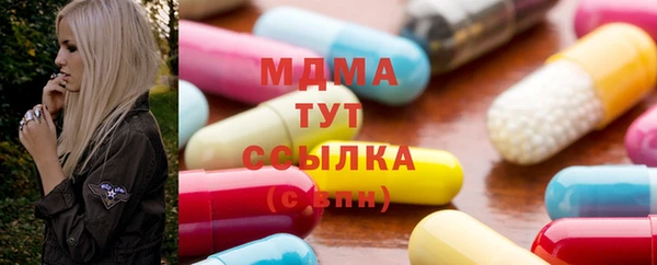 гашиш Михайлов