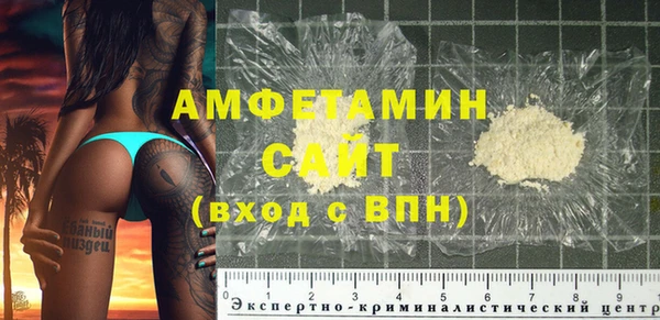 гидропоника Михайловка