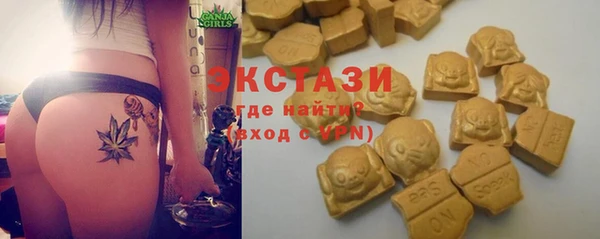 гашиш Михайлов