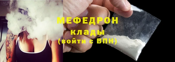 гашиш Михайлов