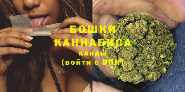 гашиш Михайлов