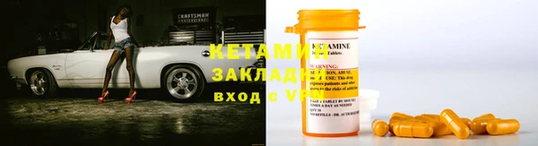 гидропоника Михайловка
