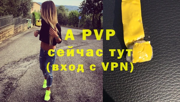 гидропоника Михайловка
