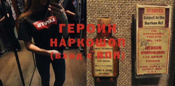 гидропоника Михайловка