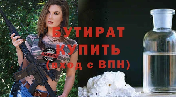 гашиш Михайлов