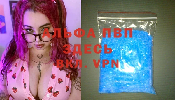 гидропоника Михайловка