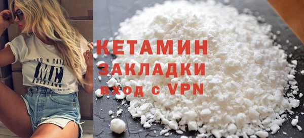 гидропоника Михайловка