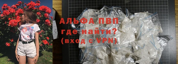 гашиш Михайлов