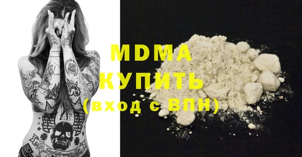 гашиш Михайлов
