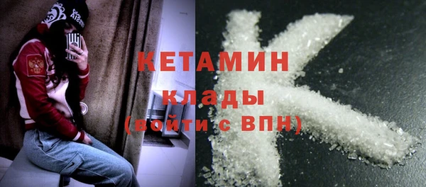 соль ск Михайловск