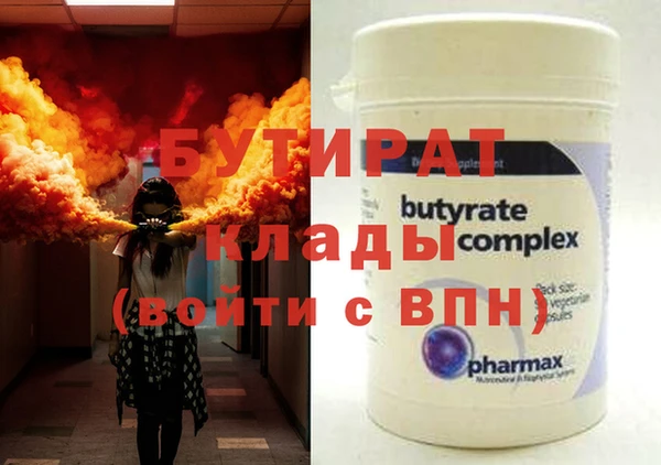 гашиш Михайлов