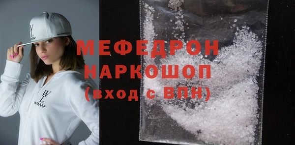 гашиш Михайлов