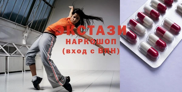 гашиш Михайлов