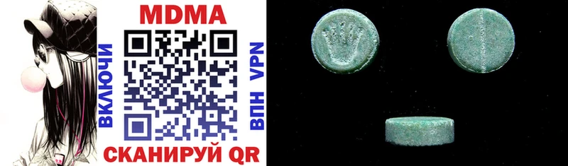 MDMA VHQ  Тогучин 